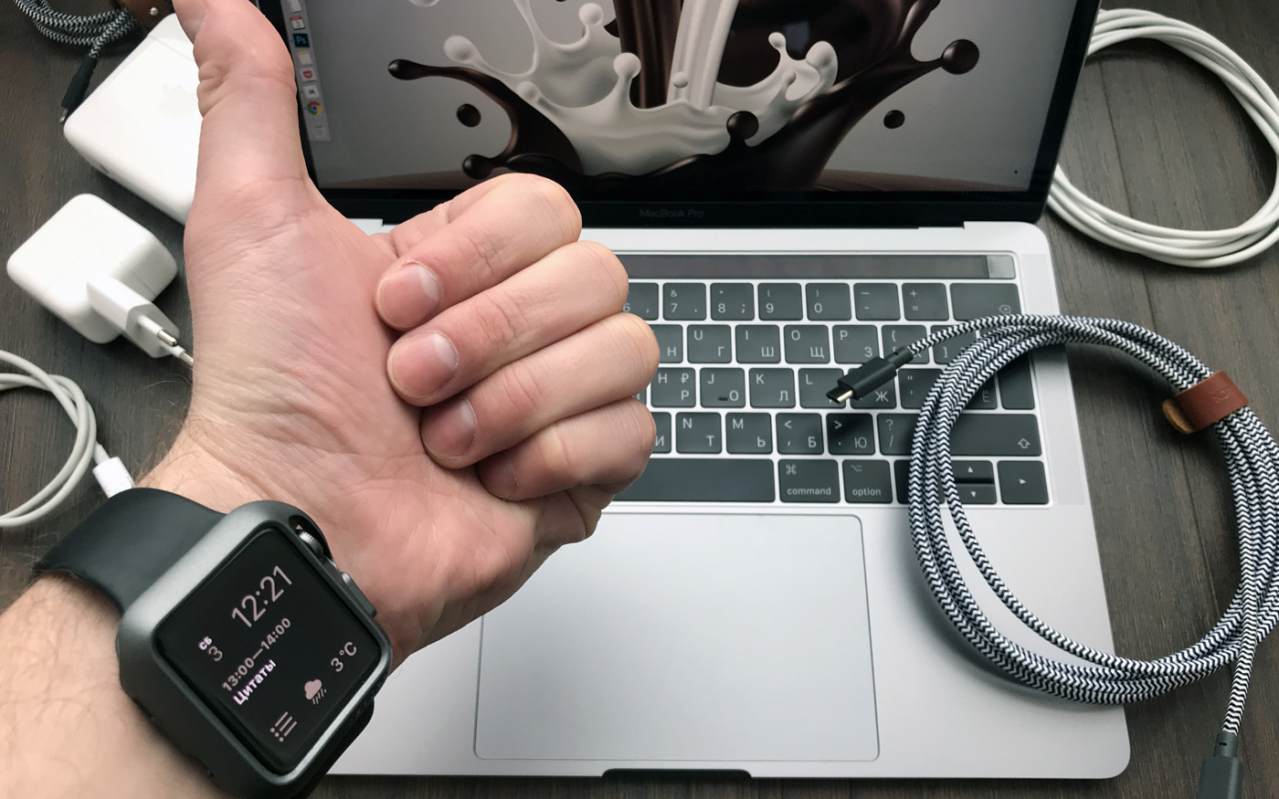 Как MacBook изменил мою работу